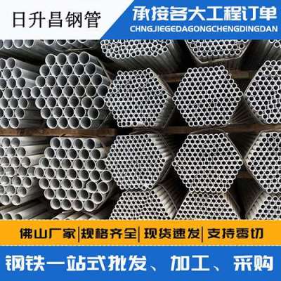 双滦声测管桩基现场检测技术规定