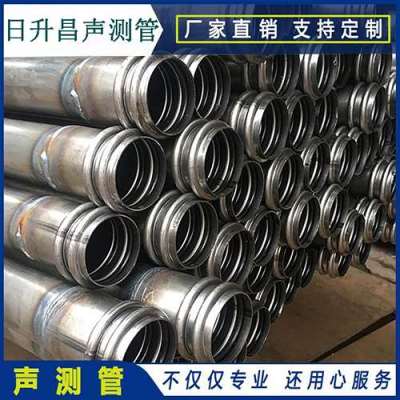 双滦声测管法兰式连接的性能优势是什么