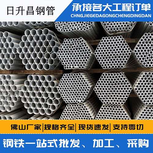 双滦声测管的性能检测试验