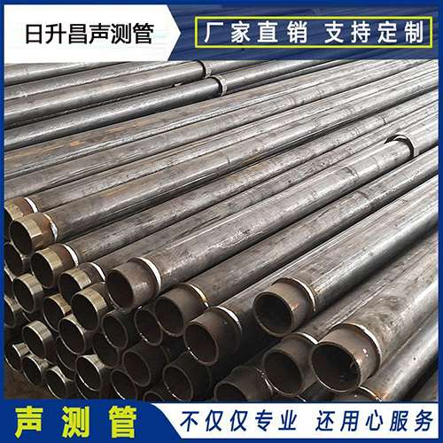 双滦声测管外观质量有哪些要求？